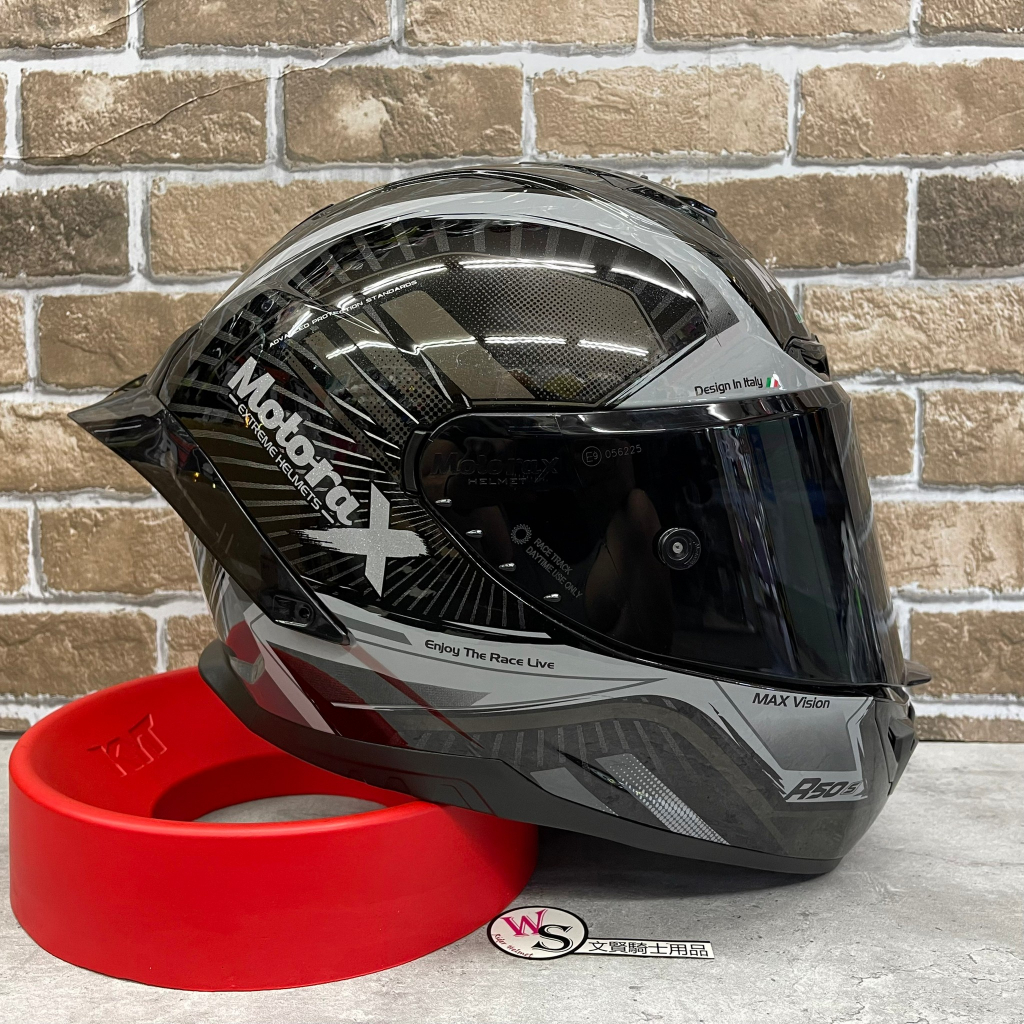 台南WS騎士用品 Motorax R50S GADA MC4 亮光黑銀 電鍍片 多層膜鏡片 大鴨尾 MOTORAX安全帽 | 蝦皮購物