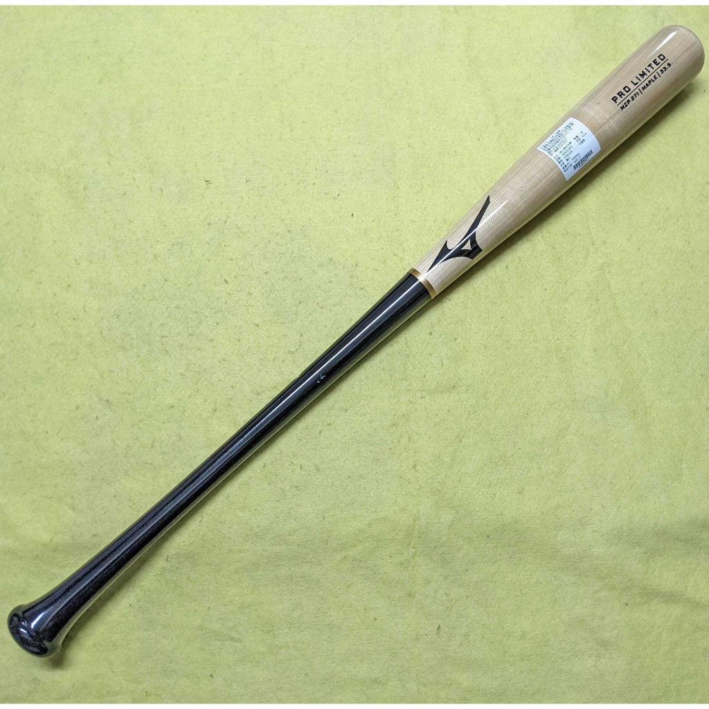 ☆現貨屋☆ Mizuno Pro LIMITED 棒球木棒340629 硬式楓木棒MZP243 原木