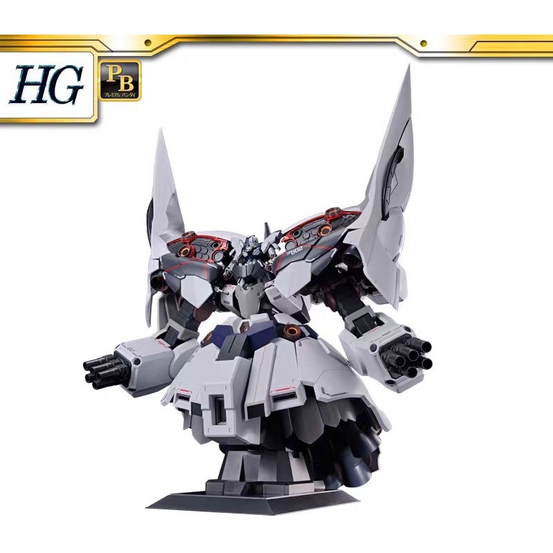 萬代PB限定HG 1 144 新吉翁號NT版