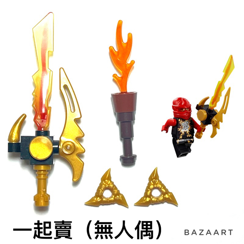 二手樂高 LEGO 火焰刀 火焰刃 刀 凱 武器 配件 火把 飛鏢 一起賣 旋風忍者 70739 11439pb03 | 蝦皮購物