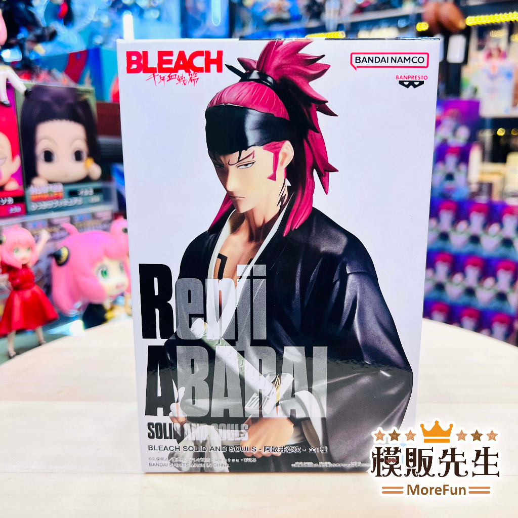 買いお値下」 BLEACH SOLID AND SOULS 阿散井恋次 更木 おもちゃ