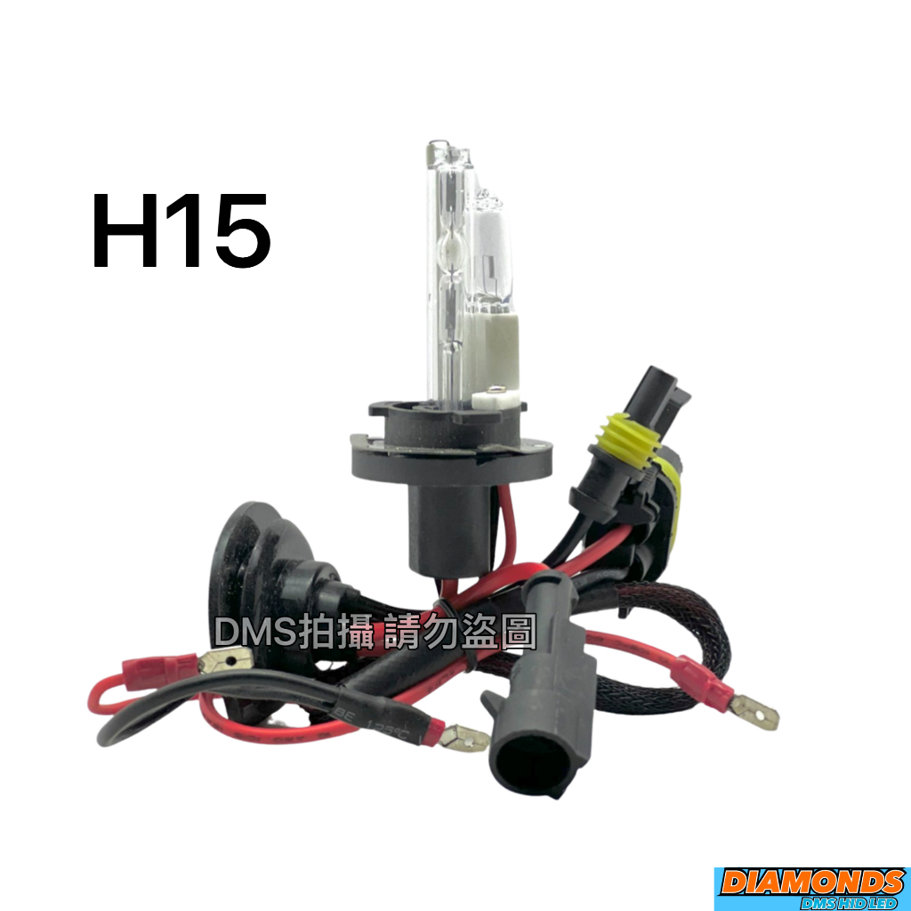 auto lamp h4 high low beam led headlight bulbs h1 h3 h7 h11 h13 9005 9 – My Store