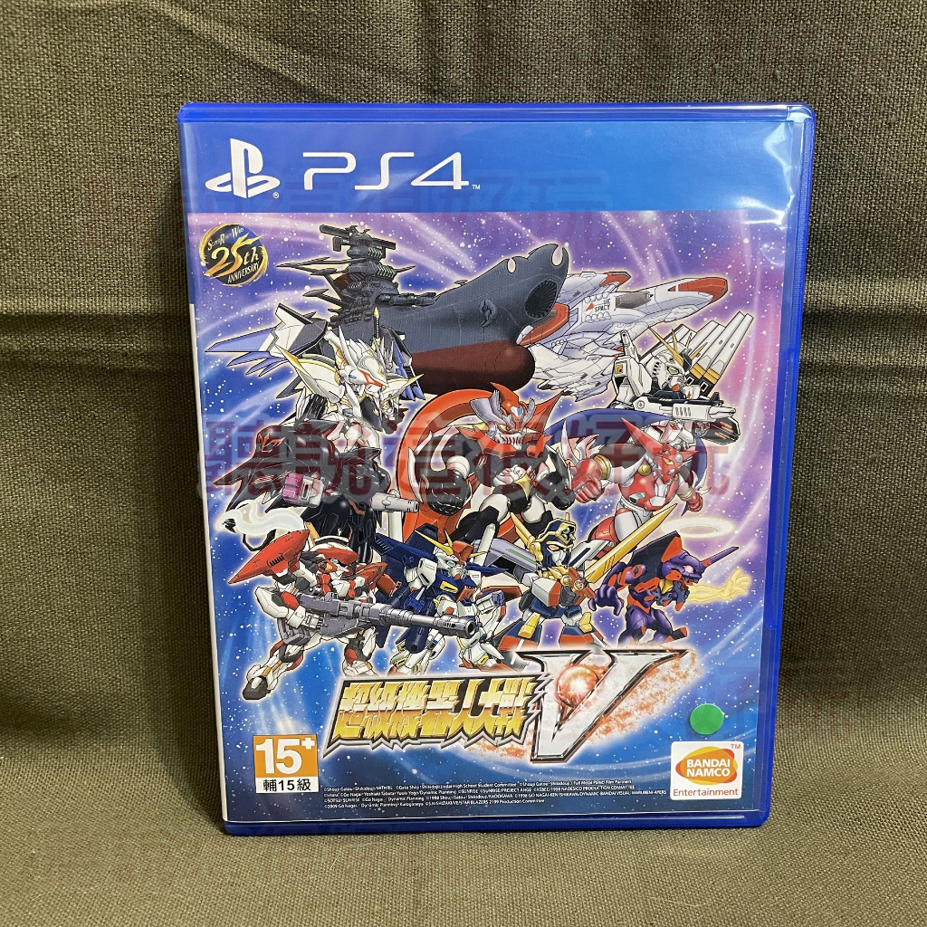領券免運 現貨在台 無刮 中文版 PS4 超級機器人大戰 V T X 機戰 V T X 正版 遊戲 S176 | 蝦皮購物