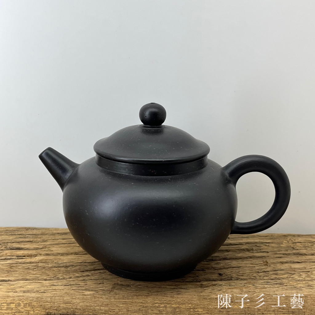 ZA0000202 中国唐物 秘蔵逸品 紫砂壺 茶道具 高10 直径14 口径5.5 底径 