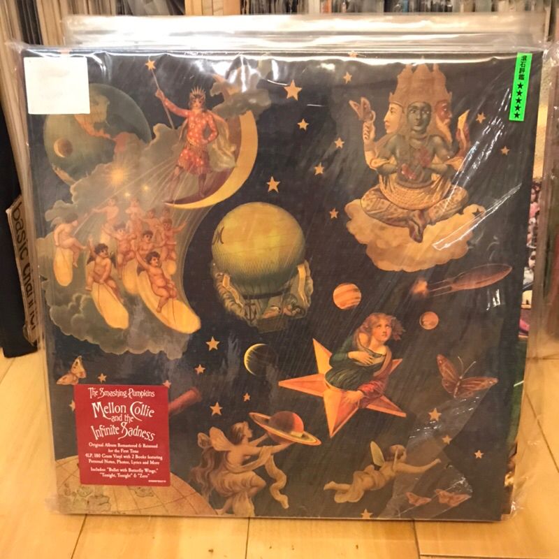 The Smashing Pumpkins Mellon Collie And (LP /黑膠） 蝦皮購物