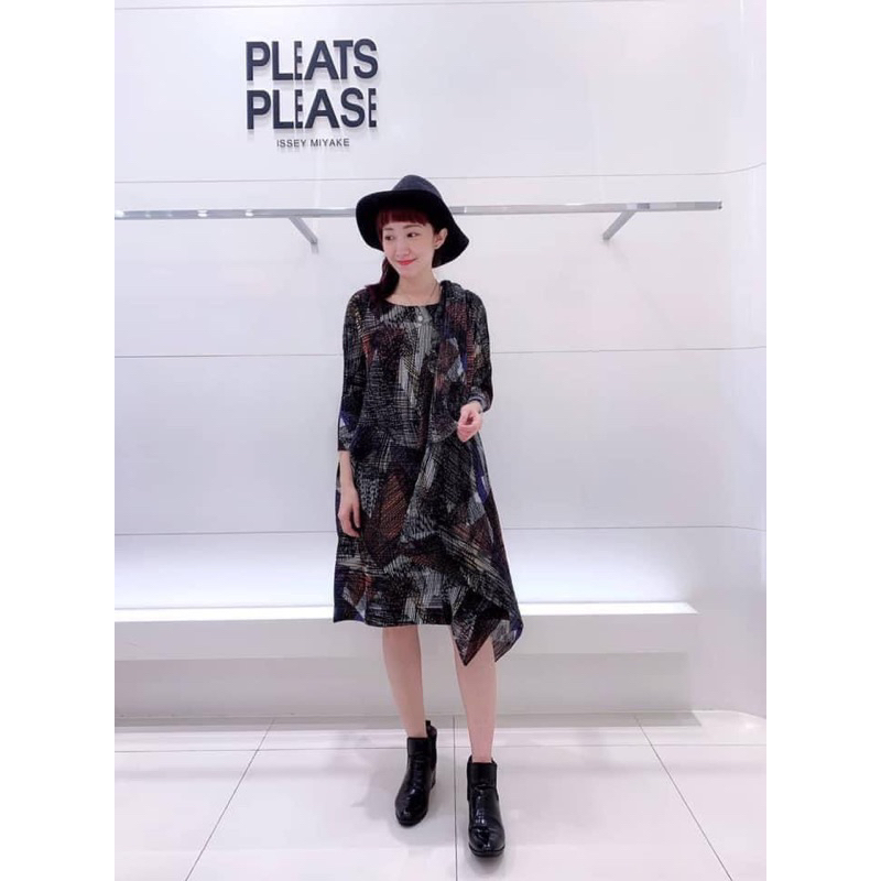 PLEATS PLEASE ISSEY MIYAKE 三宅一生pp深橘色疊影樂章圓舞曲造型洋裝