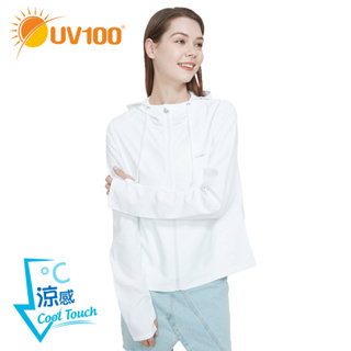【UV100】防曬 抗UV-Suptex清涼連帽女外套-加大帽簷(AA23563) 蝦皮獨家款