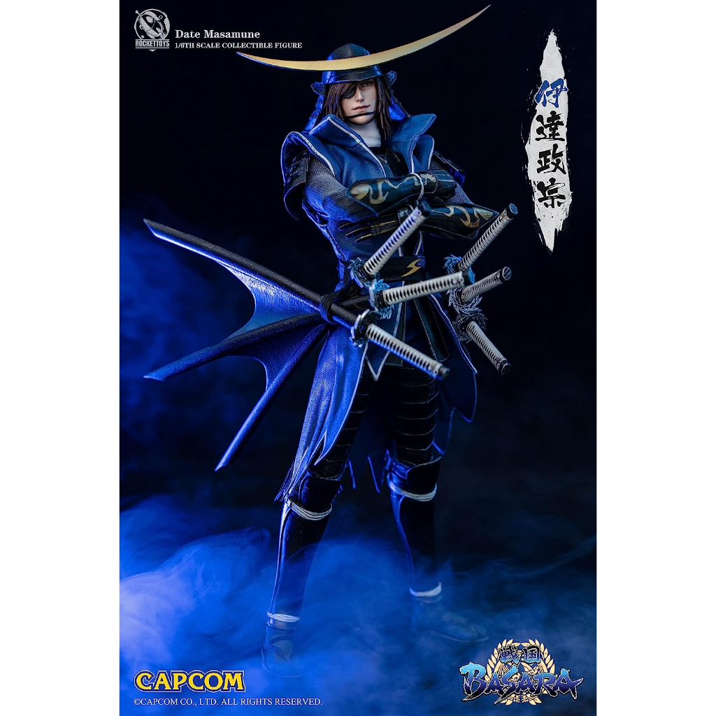 八田元氣小棧:日版全新ROCKET TOYS 1/6戰國BASARA Date Masamune