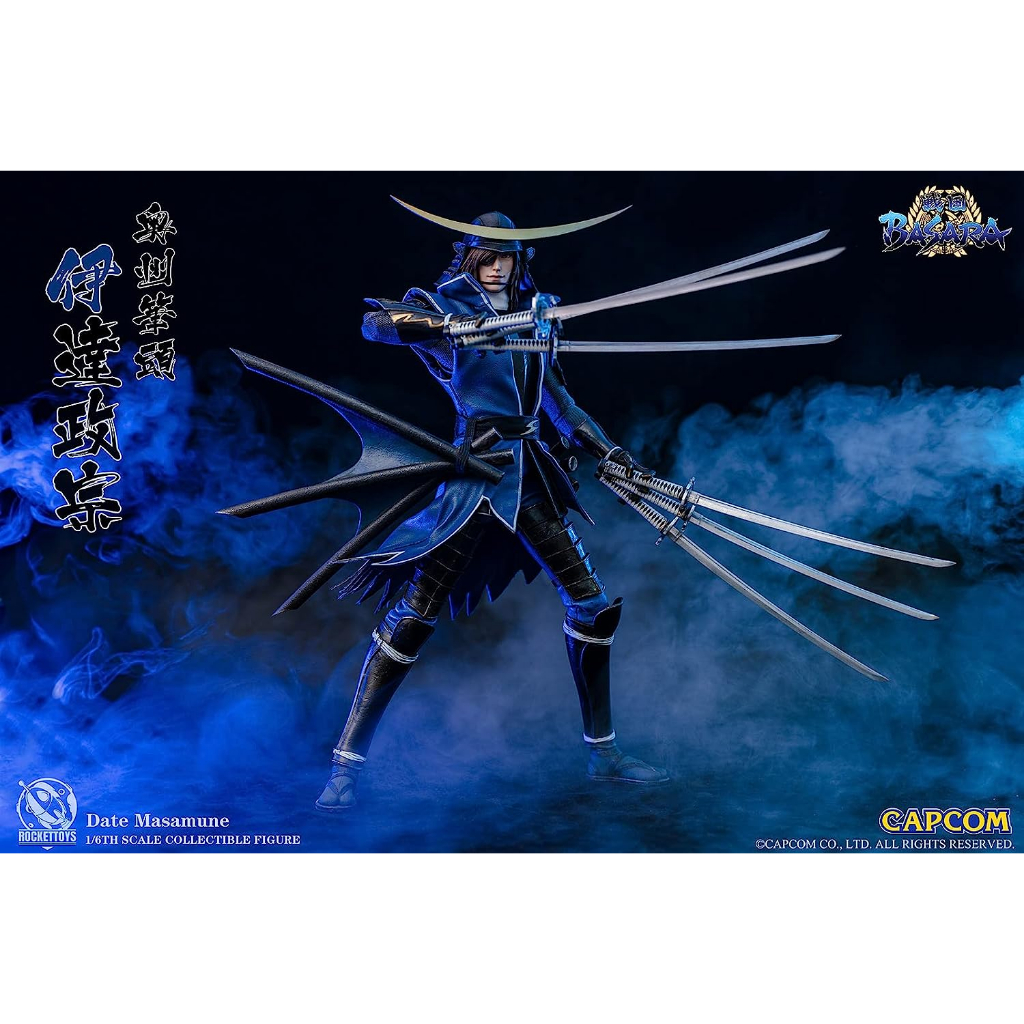 八田元氣小棧:日版全新ROCKET TOYS 1/6戰國BASARA Date Masamune