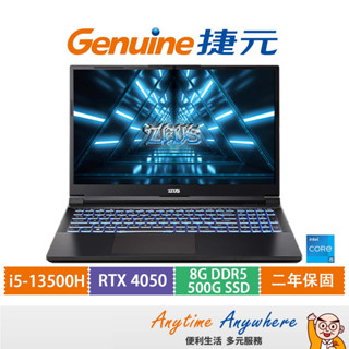 Genuine捷元桌上型商用電腦(12代) /Win11 Home / i3-12100 / 500GB