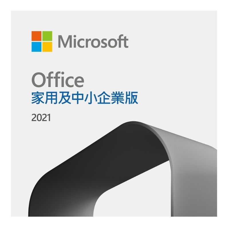 Microsoft Office 2021 家用版｜優惠推薦- 蝦皮購物- 2023年11月