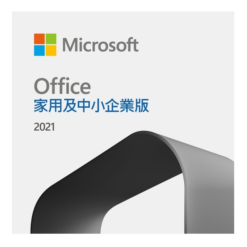 Microsoft Office 2016 家用版｜優惠推薦- 蝦皮購物- 2023年11月