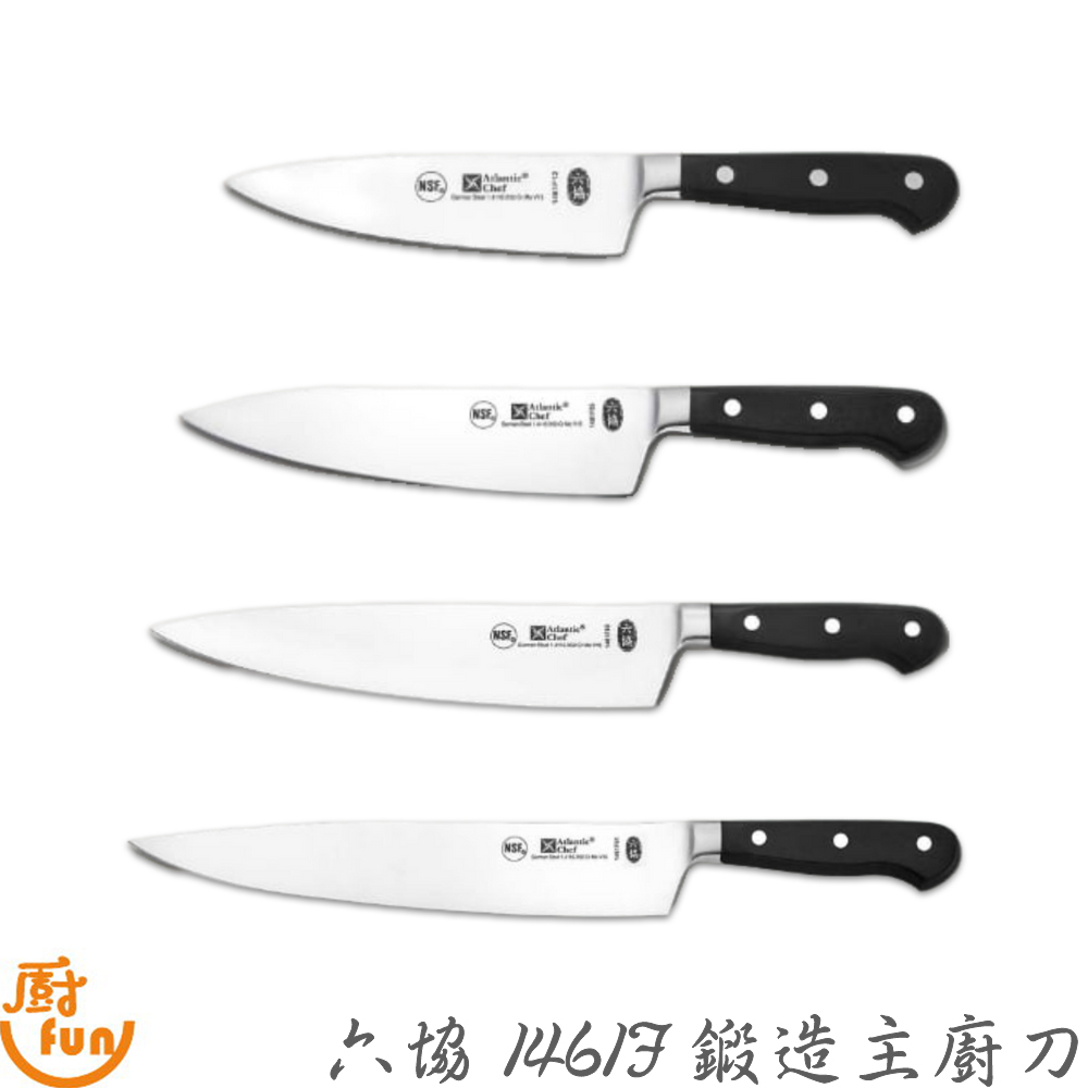 六協1461F鍛造主廚刀 廚刀 料理刀 鍛造廚刀 切肉刀 蔬菜刀 主廚刀 | 蝦皮購物