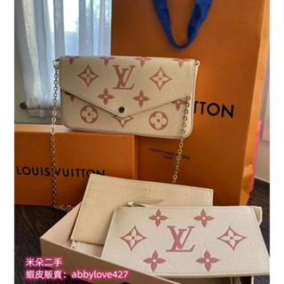 M82047 Louis Vuitton Monogram Empreinte Félicie Pochette