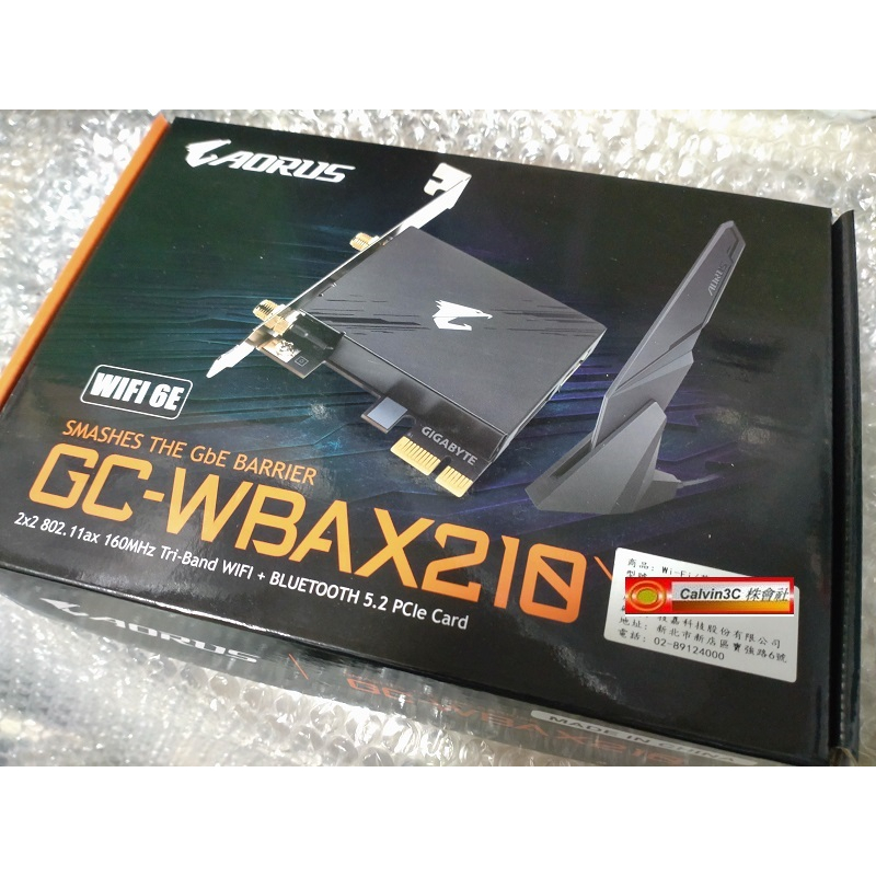 新品 技嘉 GCWBAX210 無線網路卡 雙頻 可拆天線 藍牙5.0 WiFi 6E 支援2.4G/5G/6G 蝦皮購物