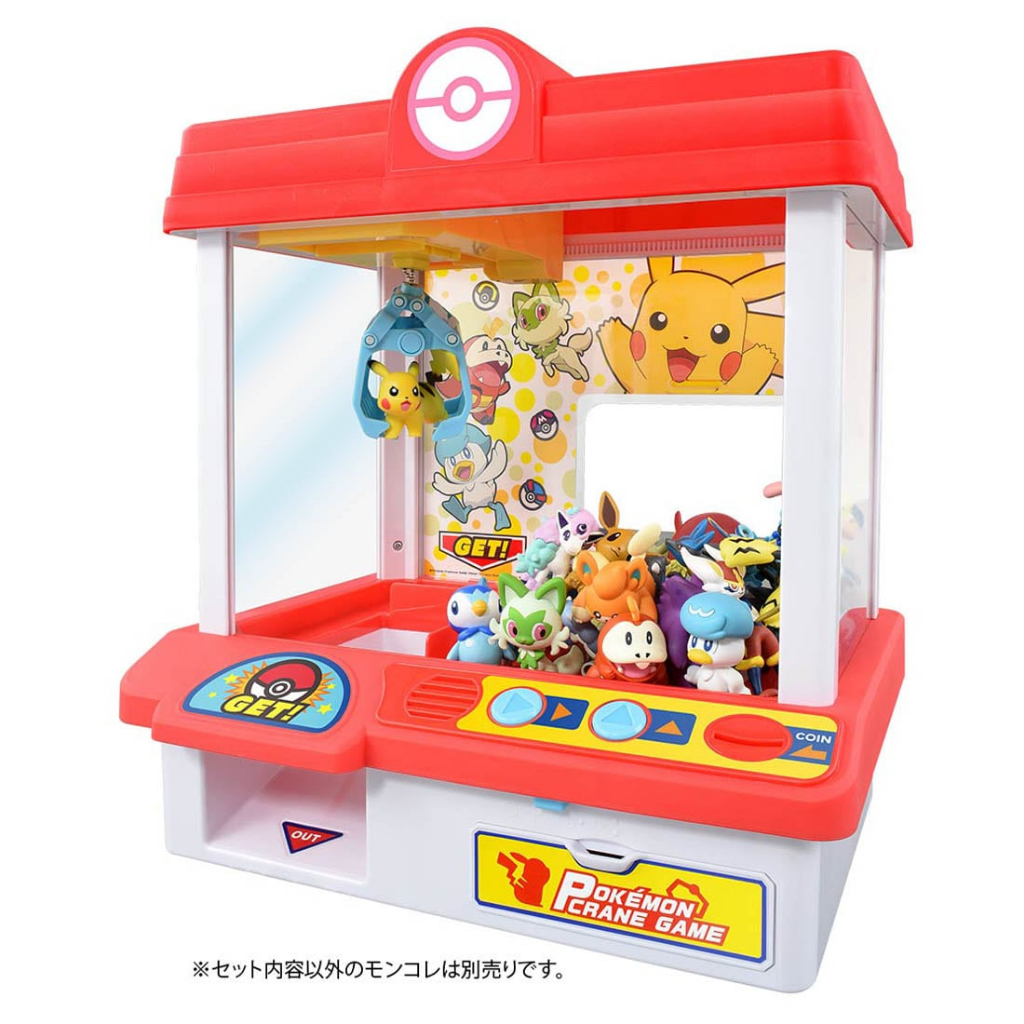 日本正品 夾娃娃機 寶可夢 抓抓機 珠紫 神奇寶貝 皮卡丘 玩具機台 娃娃機玩具 卡通娃娃機 | 蝦皮購物