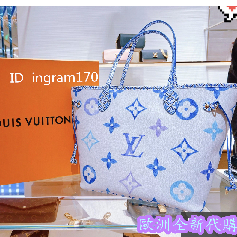 Louis Vuitton Neverfull MM By The Pool Blue M22979 With Pouch