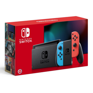 Nintendo Switch 紅藍主機優惠推薦－2023年11月｜蝦皮購物台灣