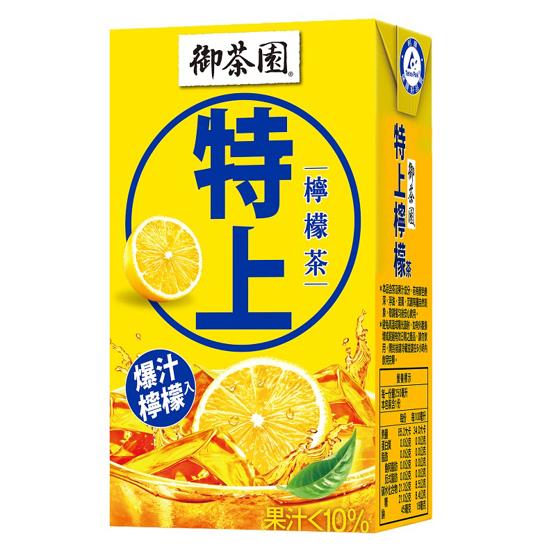｛7天內出貨｝御茶園特上檸檬/紅茶/奶茶鋁箔包250mlx24入/箱 | 蝦皮購物