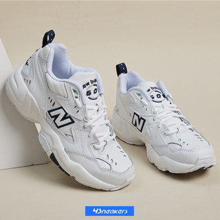 Iu new balance outlet 608