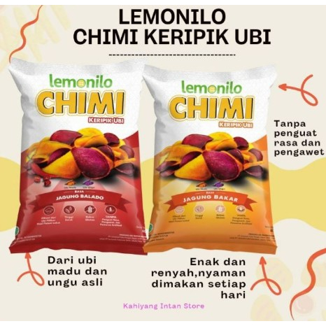現貨🔥地瓜脆片 lemonilo chimi KRIPIK jagung bakar/balado 烤玉米/辣味 | 蝦皮購物