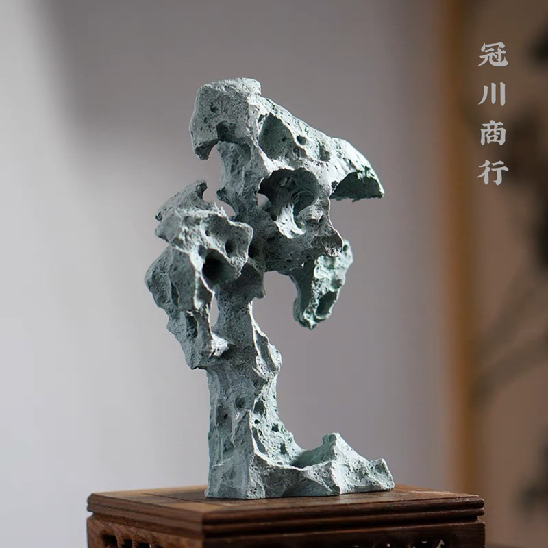 冠川】台灣現貨太湖石擺件景觀假山砂岩擺件禪意擺飾復古擺件中式擺件