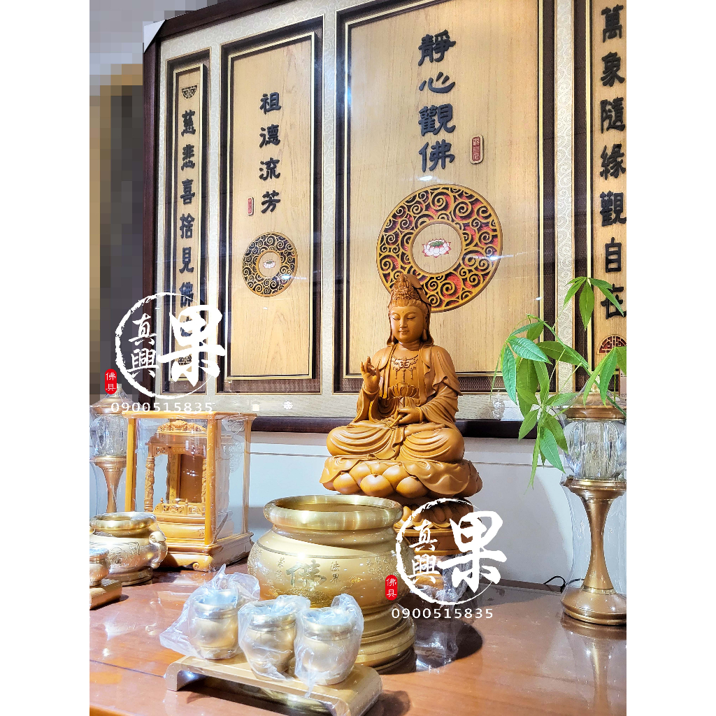 《果真興佛具》實體店面安心購買 神明廳規劃 神像金身 祖先牌位 佛桌佛聯 神衣神帽 宮廟百貨 實木家具@大溪神桌 | 蝦皮購物