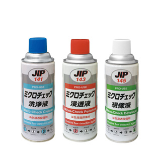jip - 優惠推薦- 2023年11月| 蝦皮購物台灣