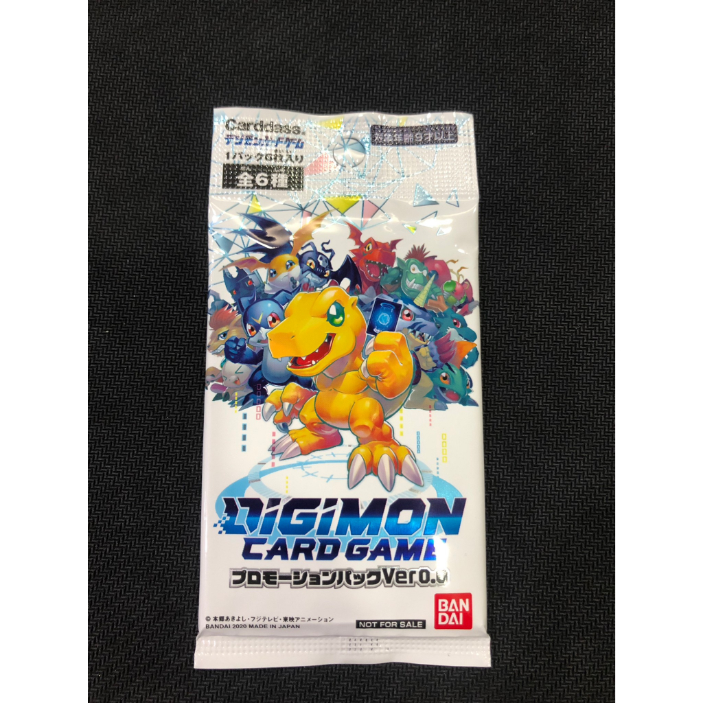 digimon card game world convergence bt21 Digimon Card Game: World Convergence Booster Box (Bt21)