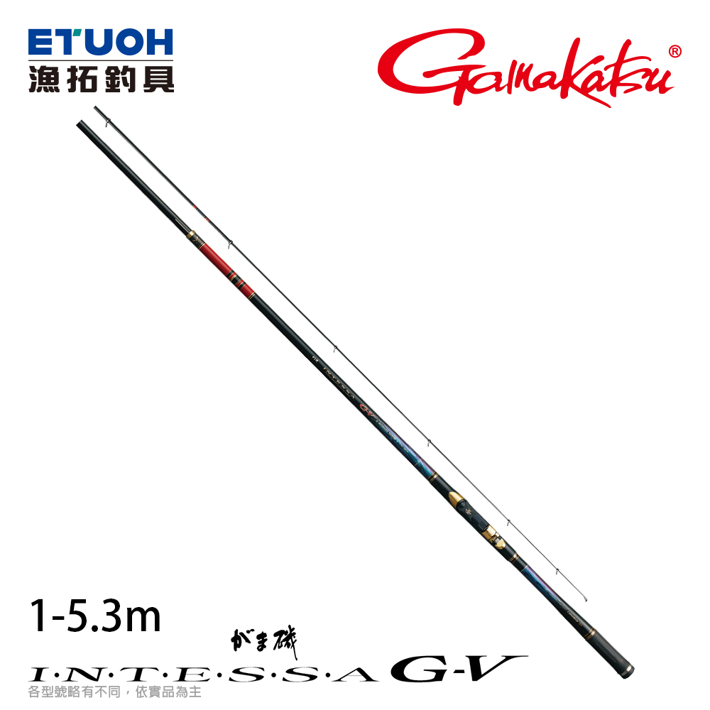 GAMAKATSU がまINTESSA G-V [漁拓釣具] [磯釣竿] [磯釣竿皇] | 蝦皮購物