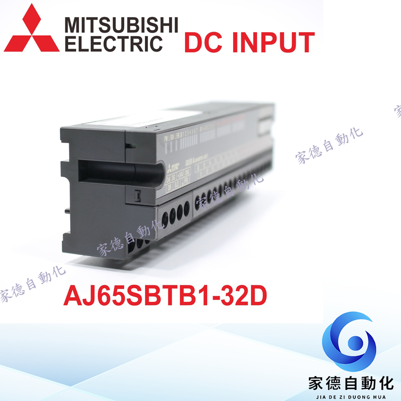 三菱電機CC-Link網路用遠端(Remote) I/O模組/AJ65SBTB1-32D/AJ65SBTB1 
