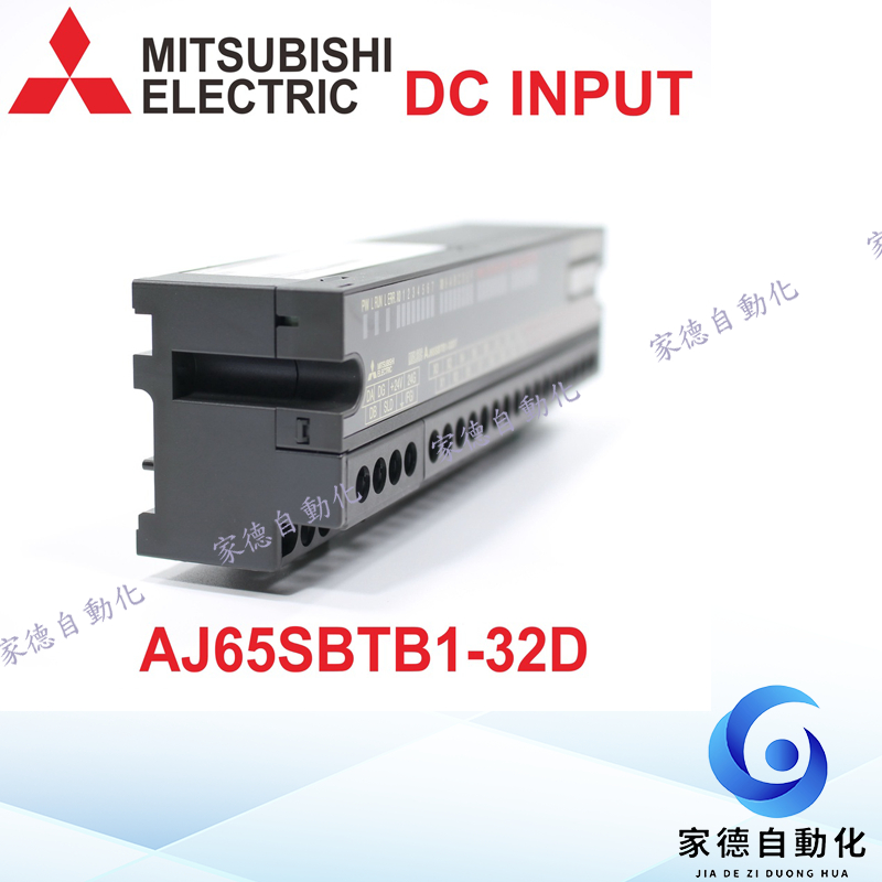 三菱電機CC-Link網路用遠端(Remote) I/O模組/AJ65SBTB1-32D/AJ65SBTB1