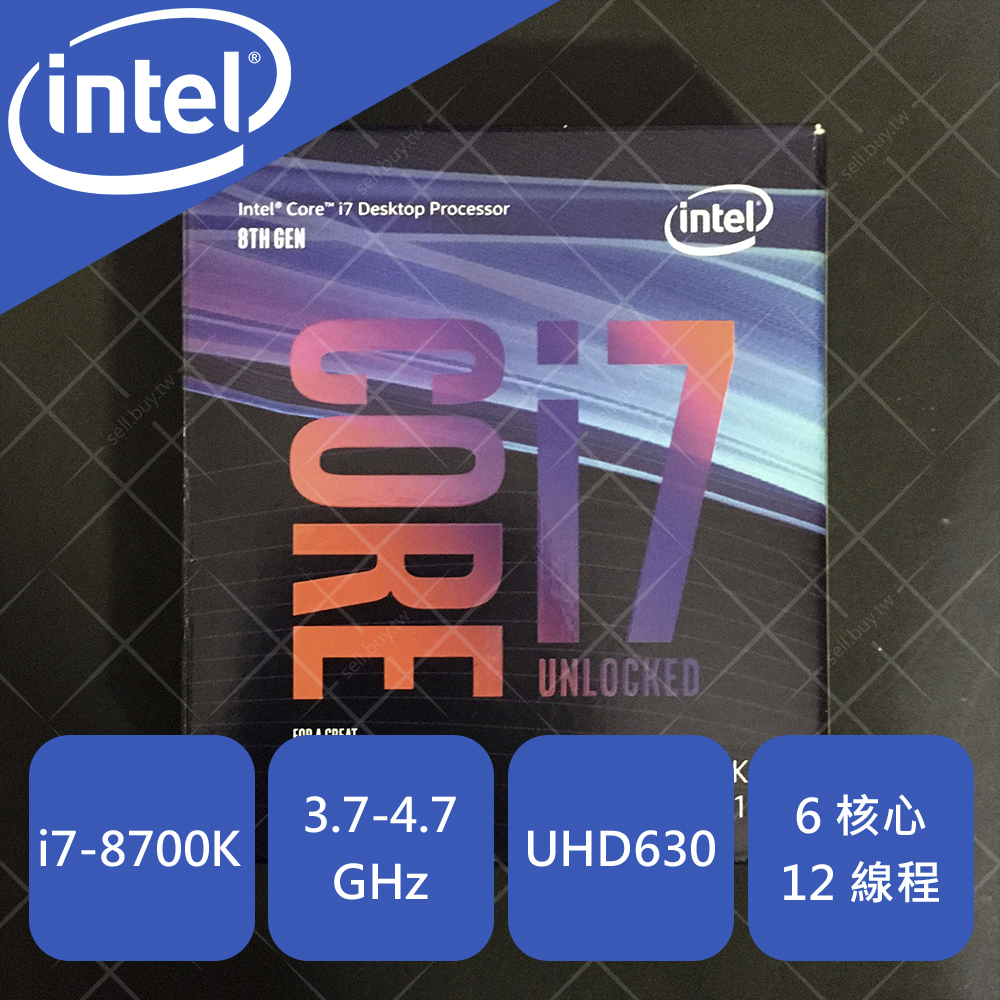 Intel i7-8700K i7 8700K 第8代 1151 腳位 FCLGA1151 處理器 CPU 完整盒裝 | 蝦皮購物