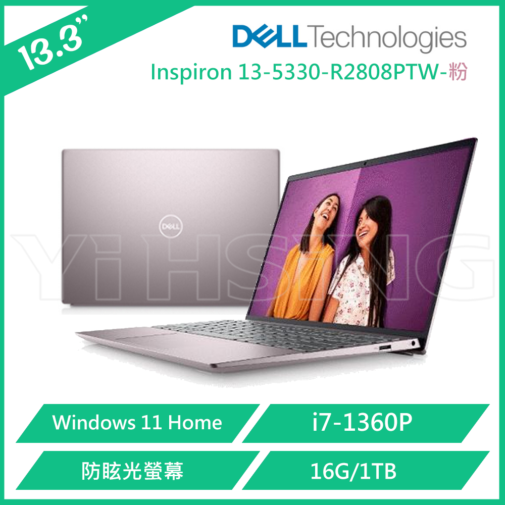 dell戴爾13吋筆電- 筆記型電腦優惠推薦- 3C與筆電2023年12月| 蝦皮購物台灣