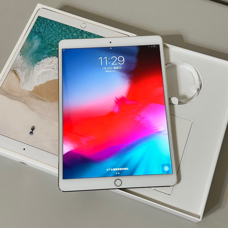 10.5吋iPad Pro WiFi｜優惠推薦- 蝦皮購物- 2023年12月