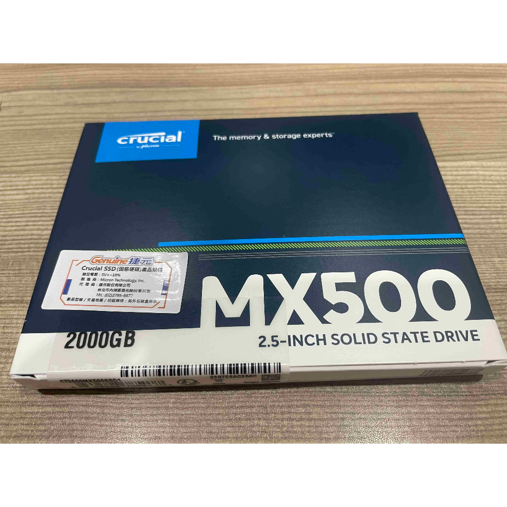Micron美光SSD固態硬碟MX500 - 儲存裝置優惠推薦- 3C與筆電2023年11月