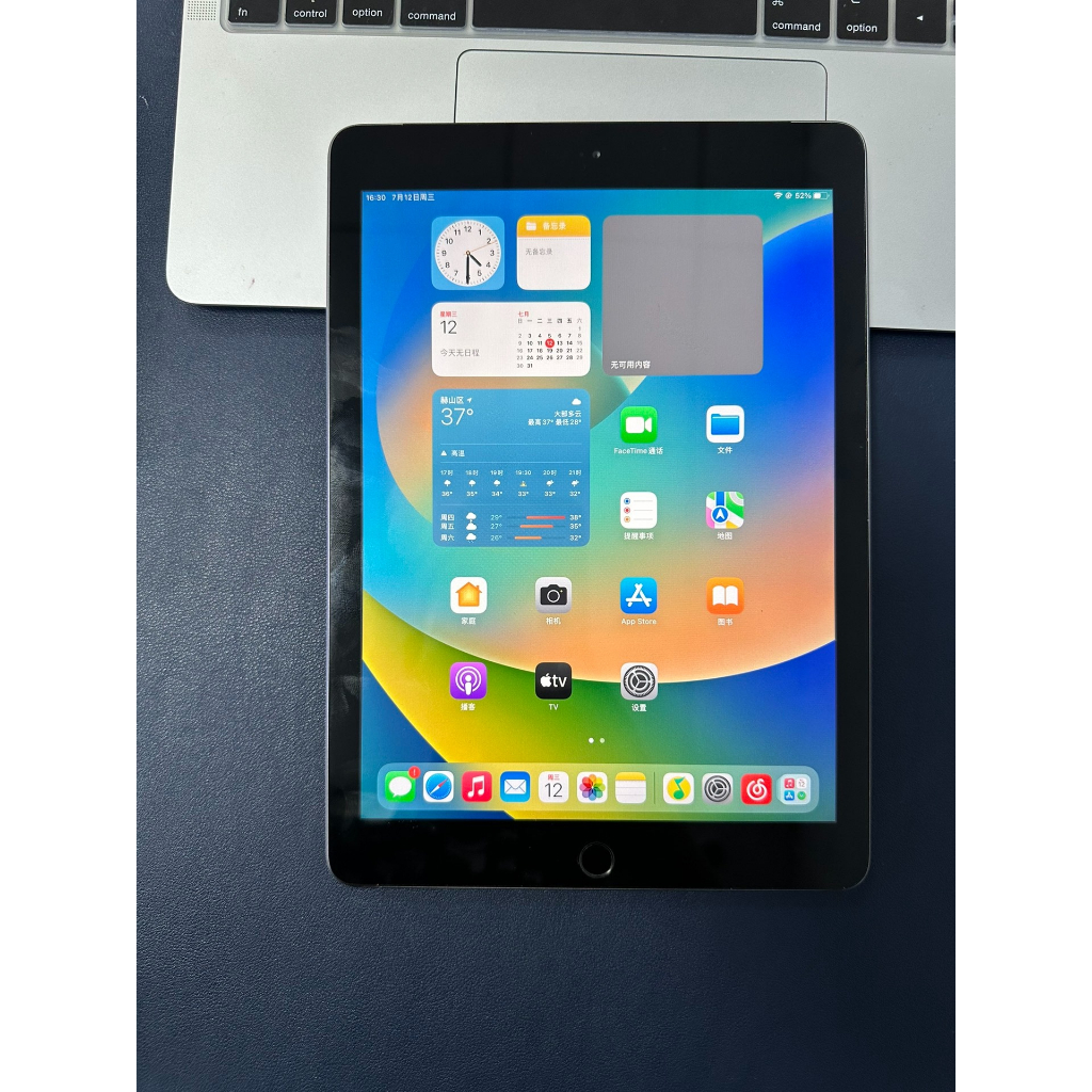 博威電子】Apple iPad 第六代2018款9.7吋平板電腦蘋果iPad6 WIFI版32G