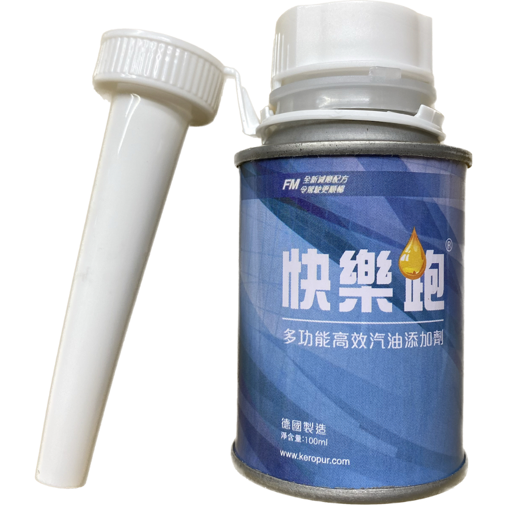 BASF KEROPUR 快樂跑 巴斯夫 汽油精 多效能高效汽油添加劑 OEM【伊昇】 | 蝦皮購物