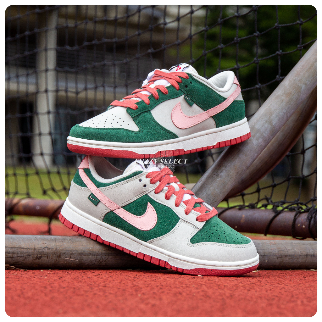 【逢甲FUZZY】W Nike Dunk Low Hurricane 冷杉綠西瓜粉鴛鴦麂皮