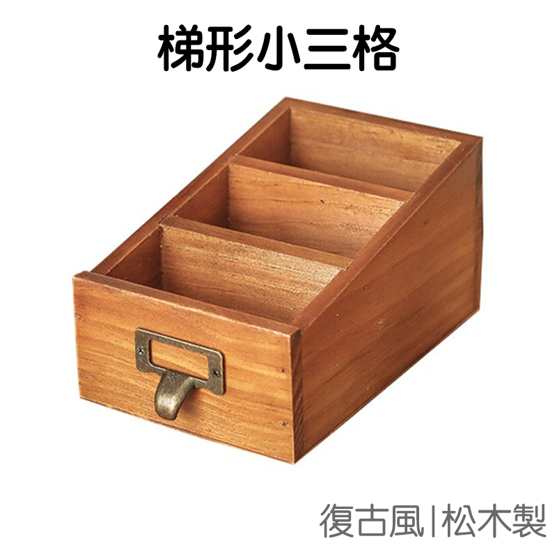 古玩老花梨木收纳盒摆件手工雕刻实木料百宝盒家居双龙