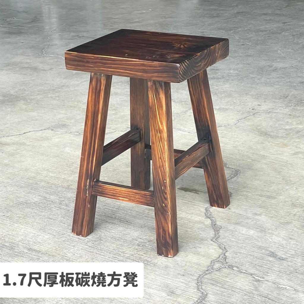 新中式榆木长凳长条餐凳实木板凳木头复古凳子茶桌长板凳白胚椅子-淘宝网