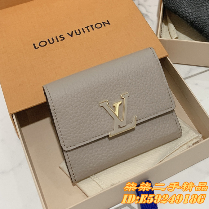 Louis Vuitton Capucines Xs Wallet (PORTEFEUILLE CAPUCINES XS, M68587,  M68747)