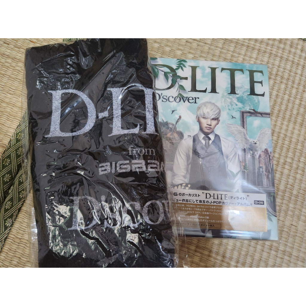 D-LITE 姜大聲BIGBANG D'scover ( CD+DVD ) 日本進口版贈特典小毛毯