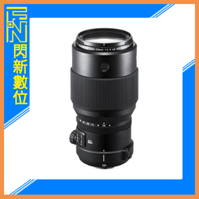 預購 可分期.現金另優 FUJIFILM 富士 GF 250mm F4 R LM OIS WR (恆昶公司貨)