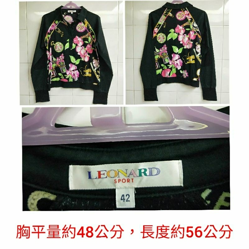 LEONARD雷歐娜長袖棉T-42（230810）♥更多好商品⏩賣場