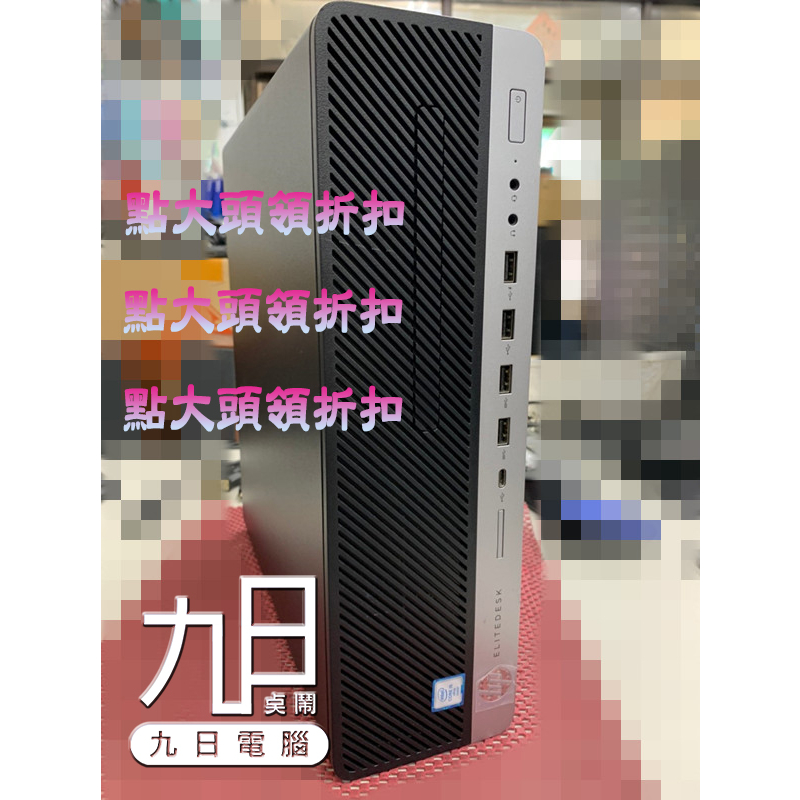 i5九代- 優惠推薦- 2023年10月| 蝦皮購物台灣