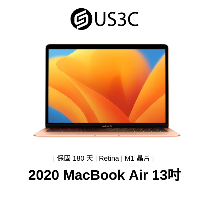 MacBook Air 2018優惠推薦－2023年10月｜蝦皮購物台灣