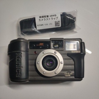 アウトレット販売品 mb20c130tn Konica 現場監督 28WB ECO loja.pg6.com.br