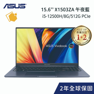 ASUS Vivobook 15X優惠推薦－2023年10月｜蝦皮購物台灣