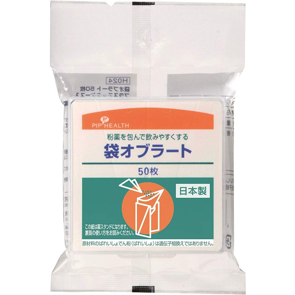 🔥現貨+預購🔥日本PIP HEALTH 可食用糯米紙葡萄草莓水果風味粉末神器小朋友兒童餵藥神器食用紙| 蝦皮購物